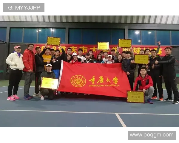深圳网球队与重庆网球队赛后分析:个人能力对比与战术探讨 深圳网球队与重庆网球队赛后分析:个人能力对比与战术探讨